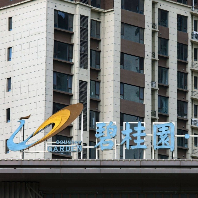 A residential project developed by Country Garden in China’s Hebei province. The developer faces about US$2.9 billion in bond repayments by the end of this year. Photo: Bloomberg