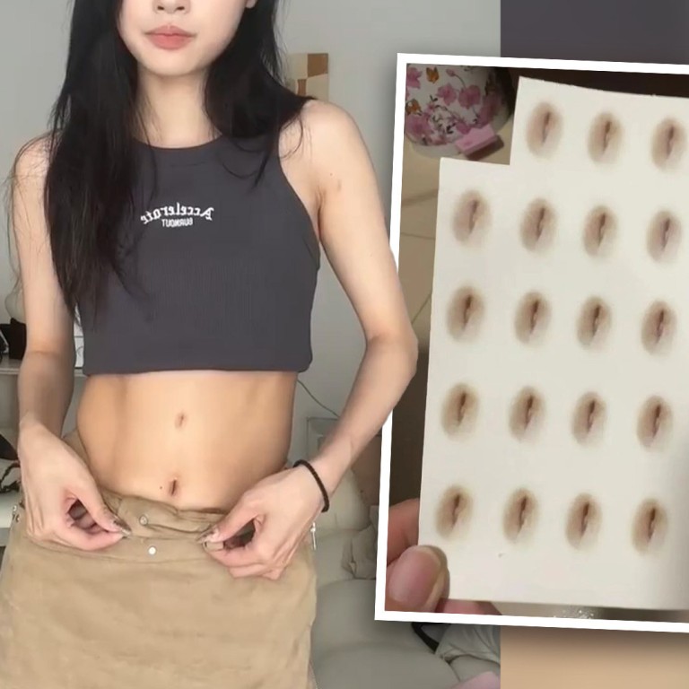 Fake belly buttons, the latest beauty craze among China's social