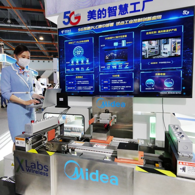 Chinese appliance giant Midea picks Bank of America, CICC for Hong Kong