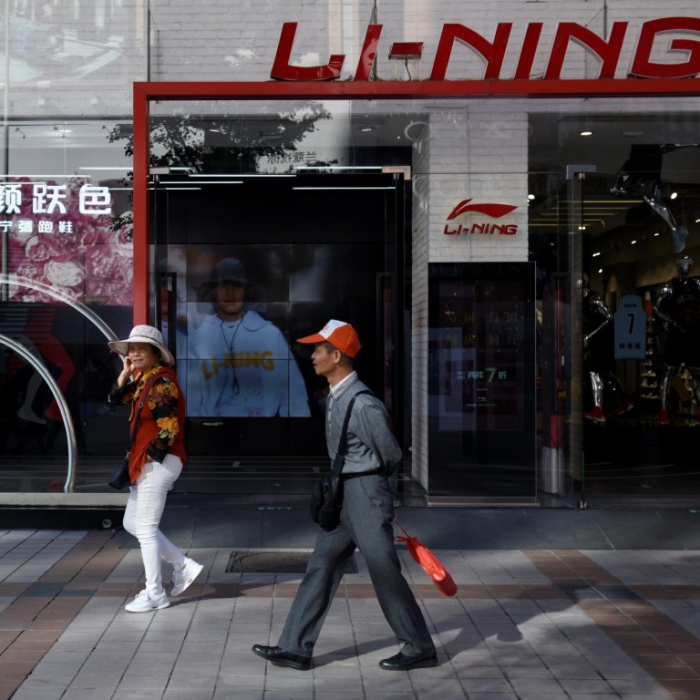 LI-NING Host Canton Road Flagship Store Opening – PAUSE Online