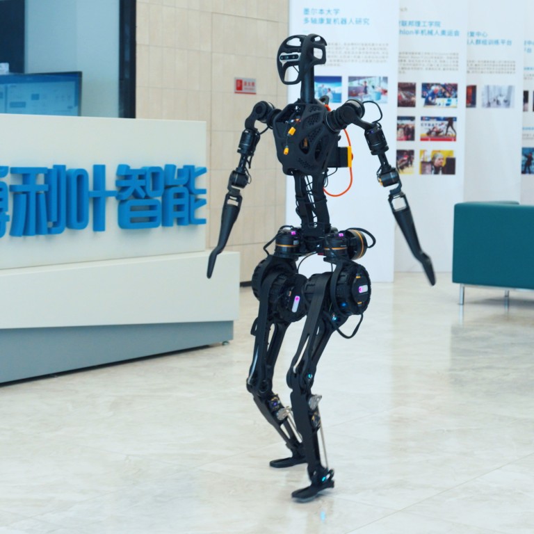 World's first mass-produced humanoid robot? China start-up Fourier  Intelligence eyes two-legged robots with AI brains