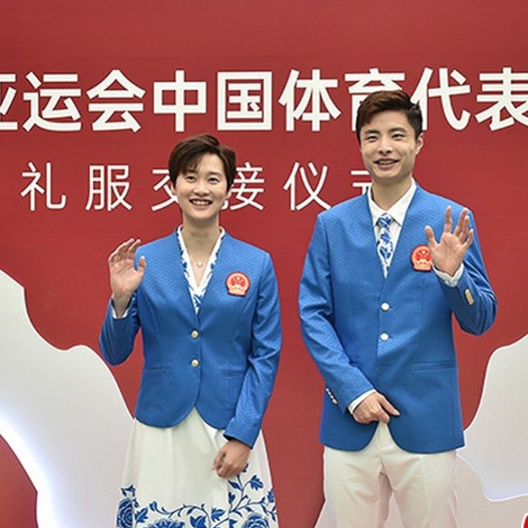 China’s ‘ugly’ Asian Games Outfits Get The Thumbs Down From Fans — ‘is ...