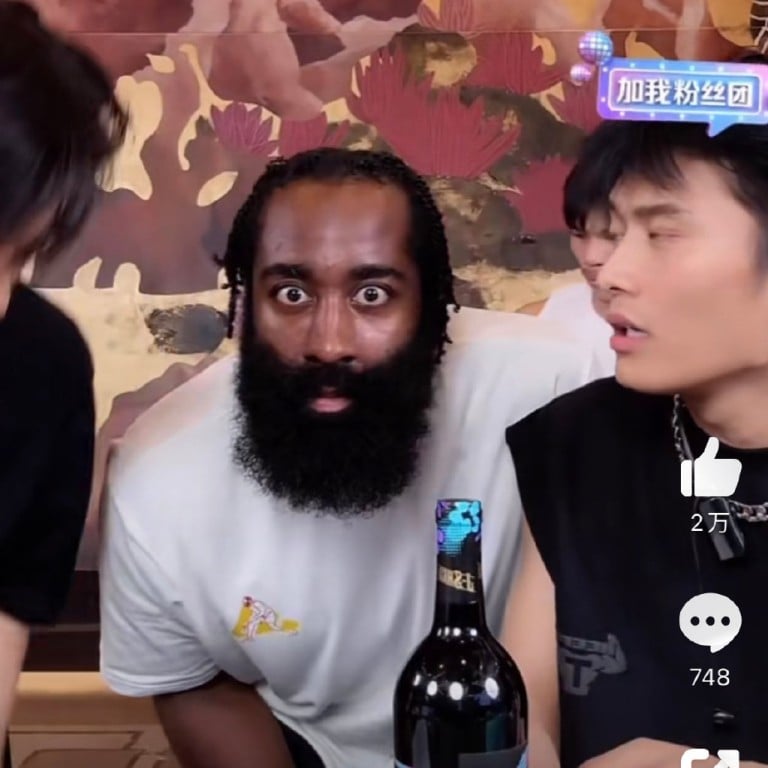 NBA’s James Harden Stunned As Chinese Fans Buy 10,000 Bottles Of His ...