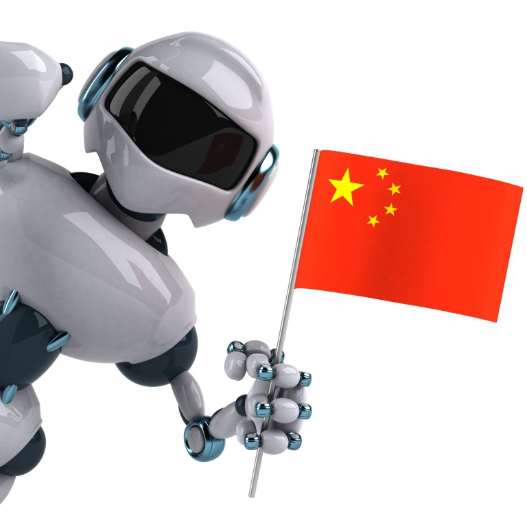 Beijing to create US$1.4 billion robotics fund as part of plan to ...