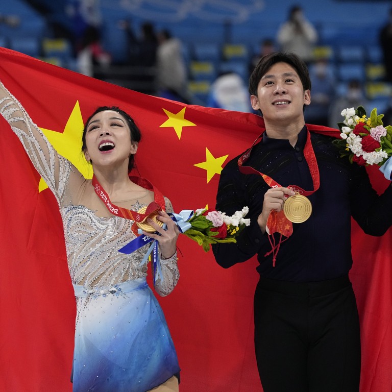 China’s Olympic pairs figure skating champions will not defend title at 2026 Winter Games after