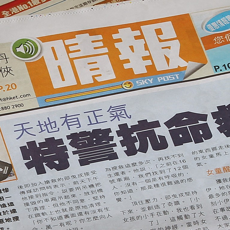 Hong Kong newspaper Sky Post to cease print edition next month after 12 ...