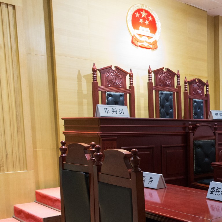 China’s top court finds ‘picking quarrels and provoking trouble’ charge