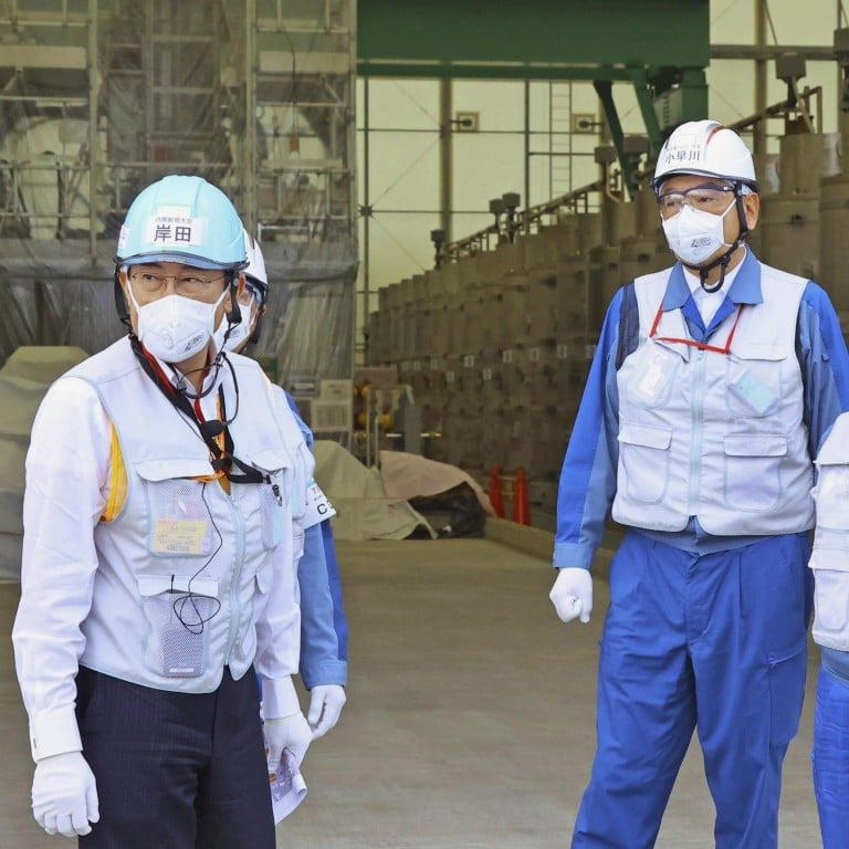 Japan PM Kishida Visits Fukushima Plant; Says No Decision On Water ...