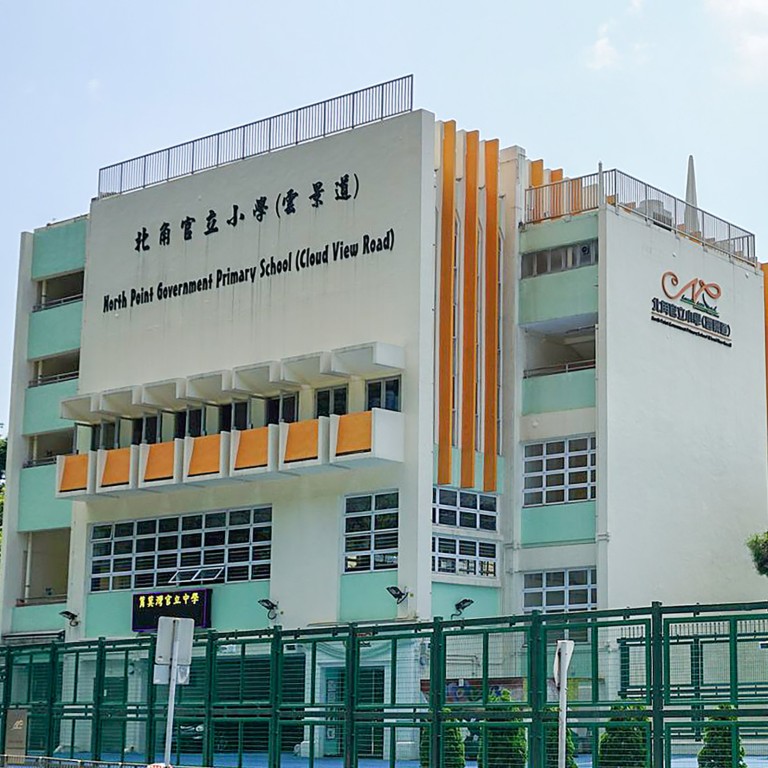 2 Hong Kong primary schools to merge from next year as shrinking ...