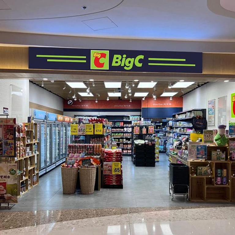 Exclusive | Thai supermarket chain Big C to enter Hong Kong next