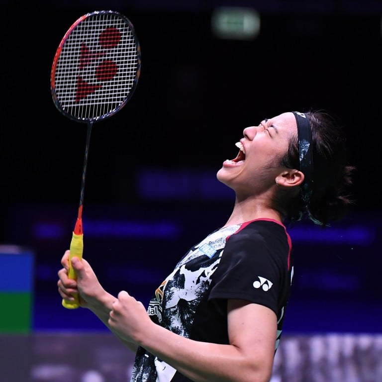 BWF World Championships: An Se-young crushes Marin to become South Korea's  first woman to seal title 