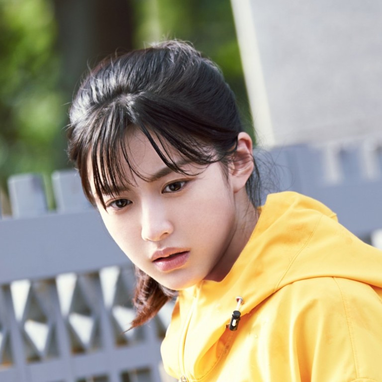 Korean actress in Moving on Disney+ Go Youn-jung talks about her ...