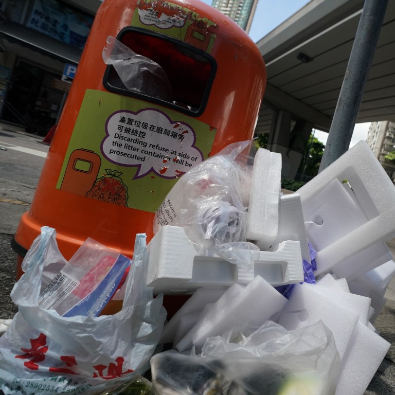 Eco-Friendly Household Waste Sorting Bins Trash Can Plastic Garbage Bin -  China Bins and Plastic price
