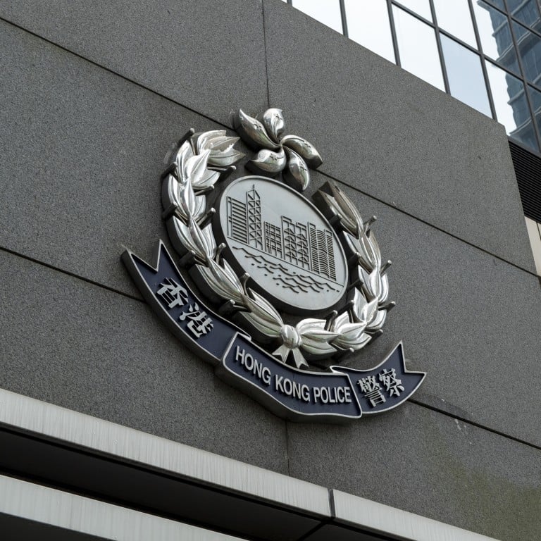 Hong Kong Police Arrest 29 Suspected Of Selling Bank Accounts To Crime ...