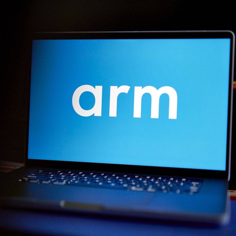 Arm IPO aims to raise US5 billion to US7 billion, down from its
