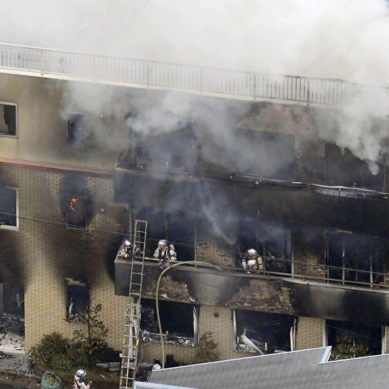 Japan man admits 'I went too far' with fire that killed 36 people at Kyoto  Animation studio