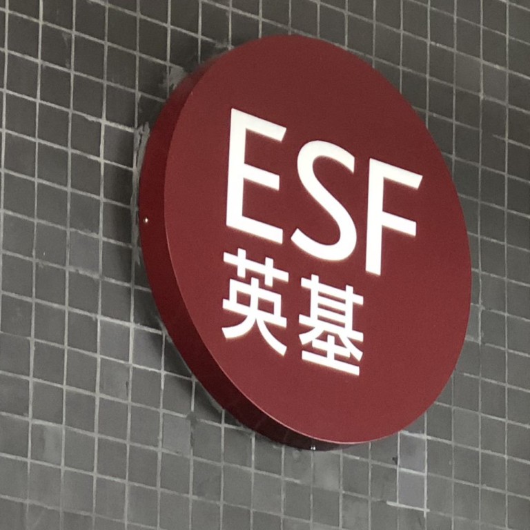 Hong Kong’s ESF will give interview priority to children of workers who ...