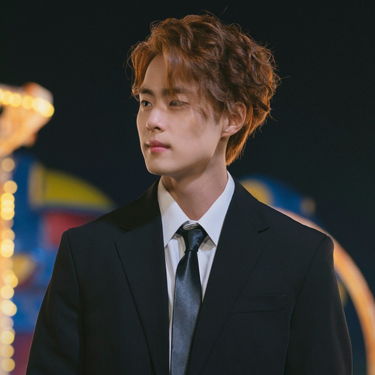 Netflix K-drama review: The Uncanny Counter 2 – disappointing season ...