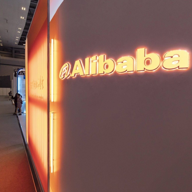 Alibaba Eyes B2B Expansion In The US With Las Vegas Event As Rivals ...