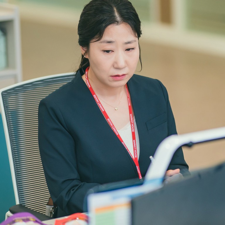 Kdrama Cold Blooded Intern role was made for Ra Miran ‘we are both
