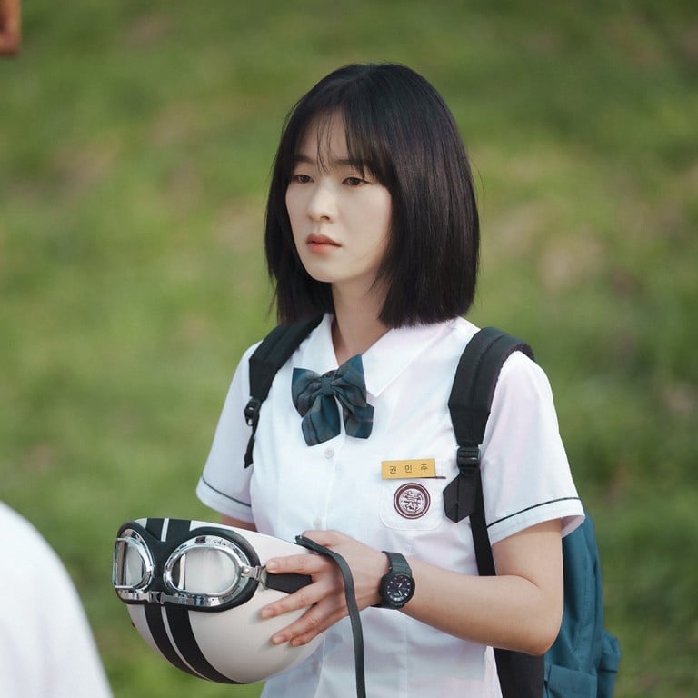 Netflix K-drama Review: A Time Called You – Ahn Hyo-seop, Jeon Yeo-been ...