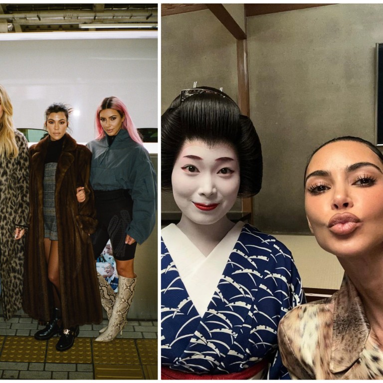 The Kardashian-Jenners' love for Japan, from Kim's holidays with her family  and ex Kanye West, to Kourtney's travel blog on Poosh and Kendall  celebrating Hailey Bieber's birthday at TeamLab