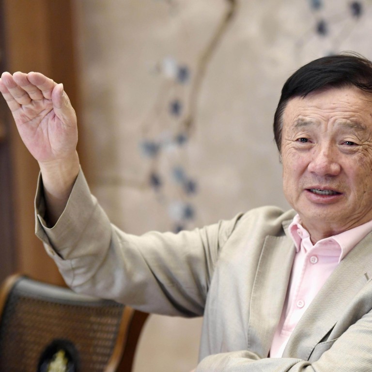 ‘Call me an Apple fan’: Huawei founder Ren Zhengfei maintains
