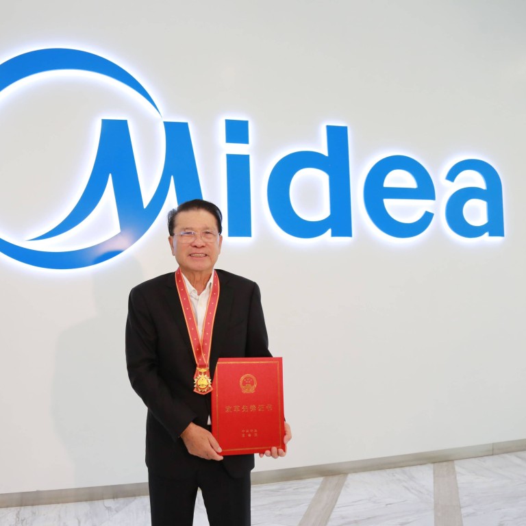 Midea group more like this new arrivals