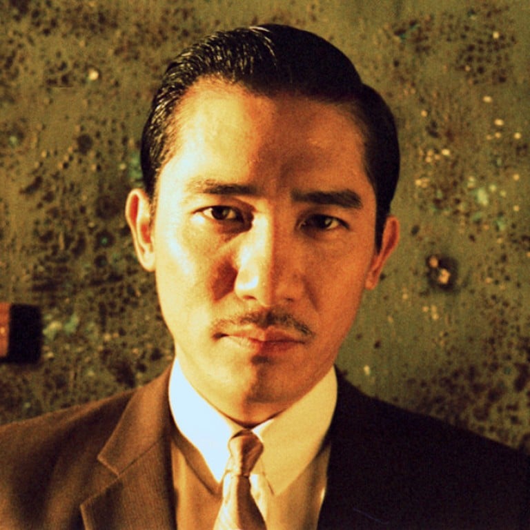 Tony Leung Chiu-wai in a still from the film 2046 (2004). Photo: Handout