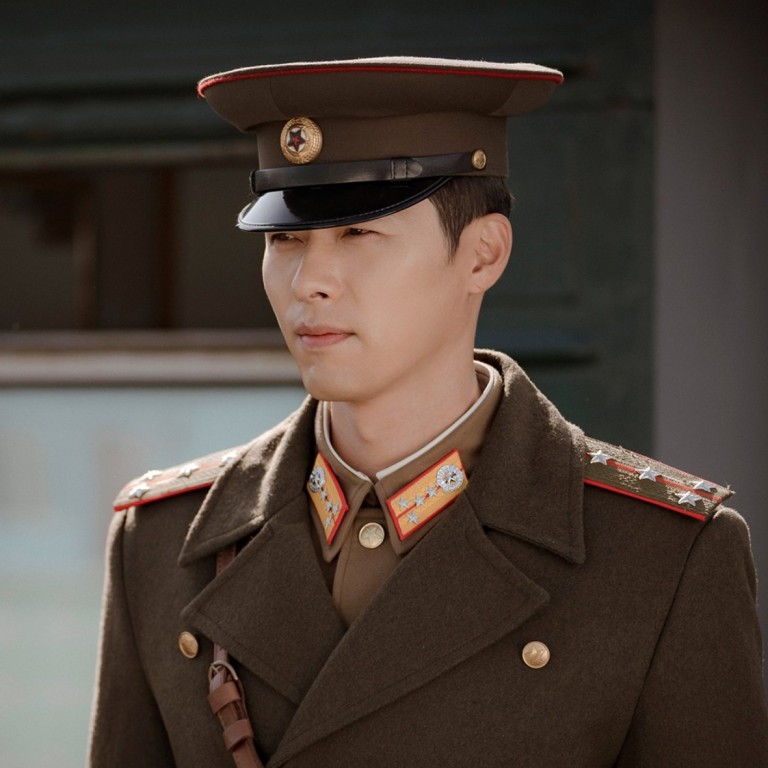 5 of Hyun Bin’s career-defining film and TV roles, from K-drama Secret ...