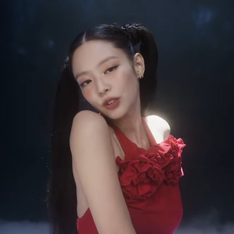 Blackpink’s Jennie releases new single, You & Me, video – fans react ...