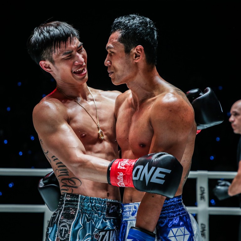 Picture of Jo Nattawut