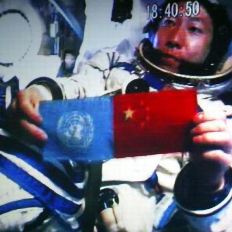 Liwei China sends its first astronaut, Yang Liwei, into space on board ...