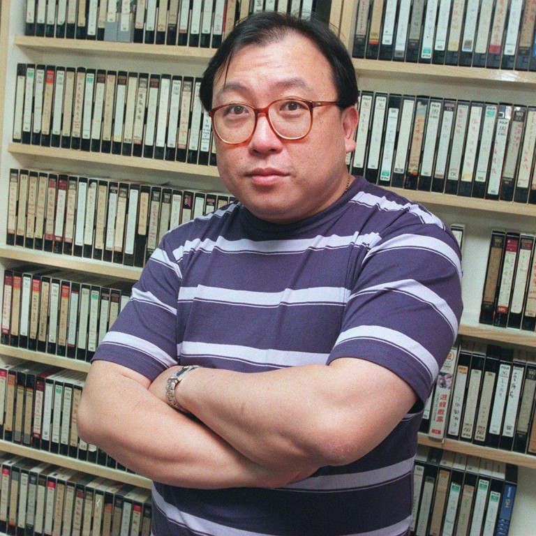 Wong Jing