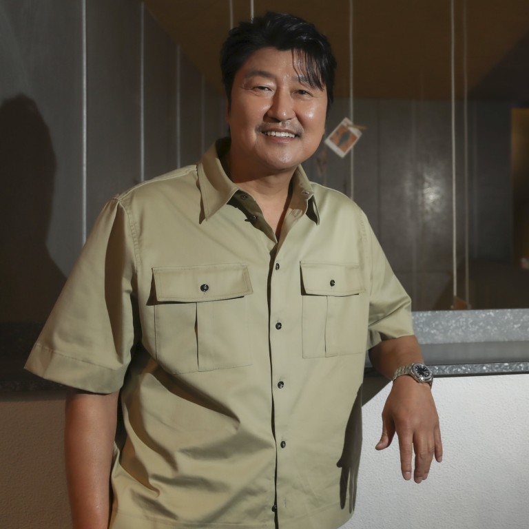 Korean actor Song Kang-ho, star of Parasite and Broker, on Cobweb, his