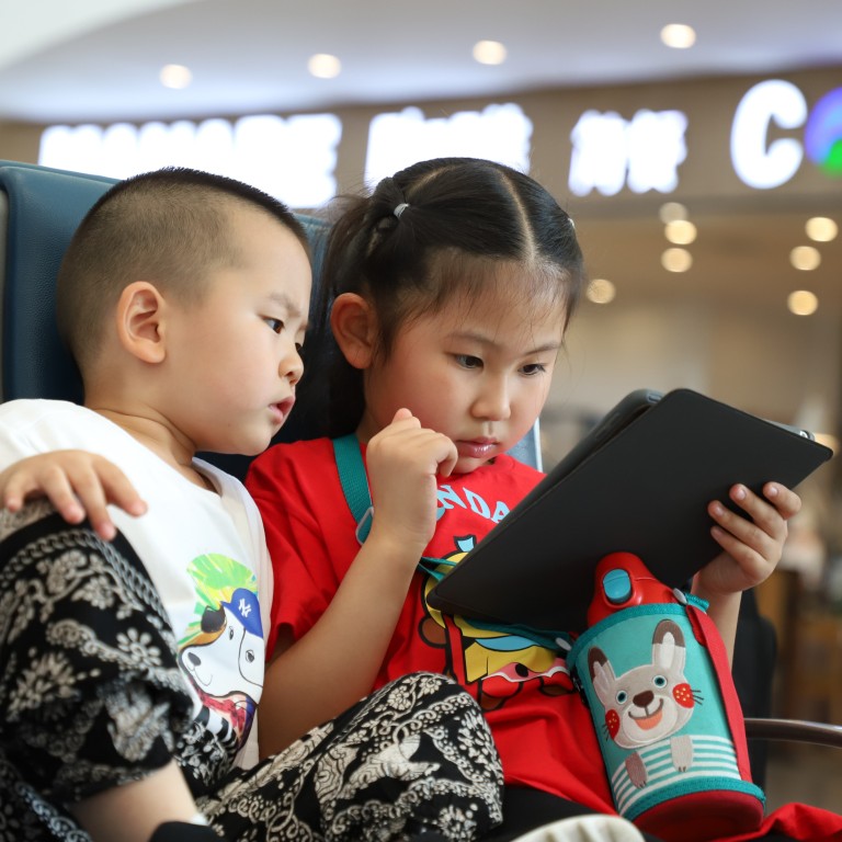 Unlocking Chinas Data Power A Network That Could Reshape Tech - 3dr2h6j