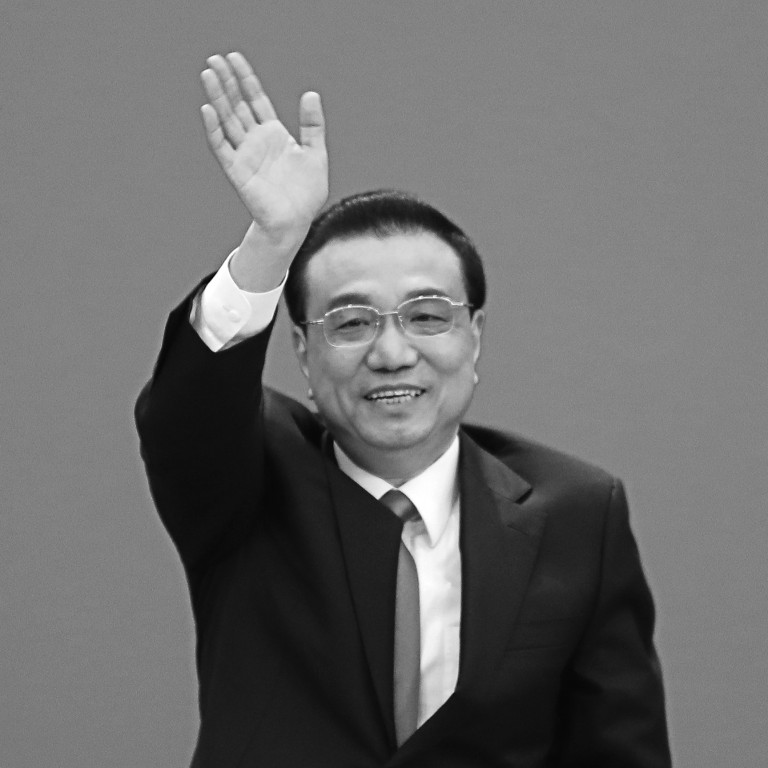 ‘A Huge Loss’: China’s Communist Party Mourns Death Of Li Keqiang ...