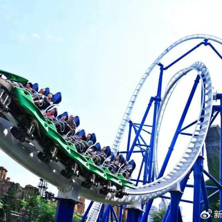 Shenzhen theme park closed after 8 people injured in roller