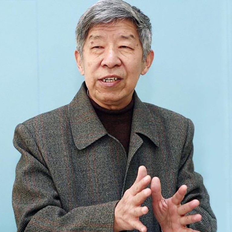 Internationally renowned mathematician Yang Le dies in China, aged 83 ...