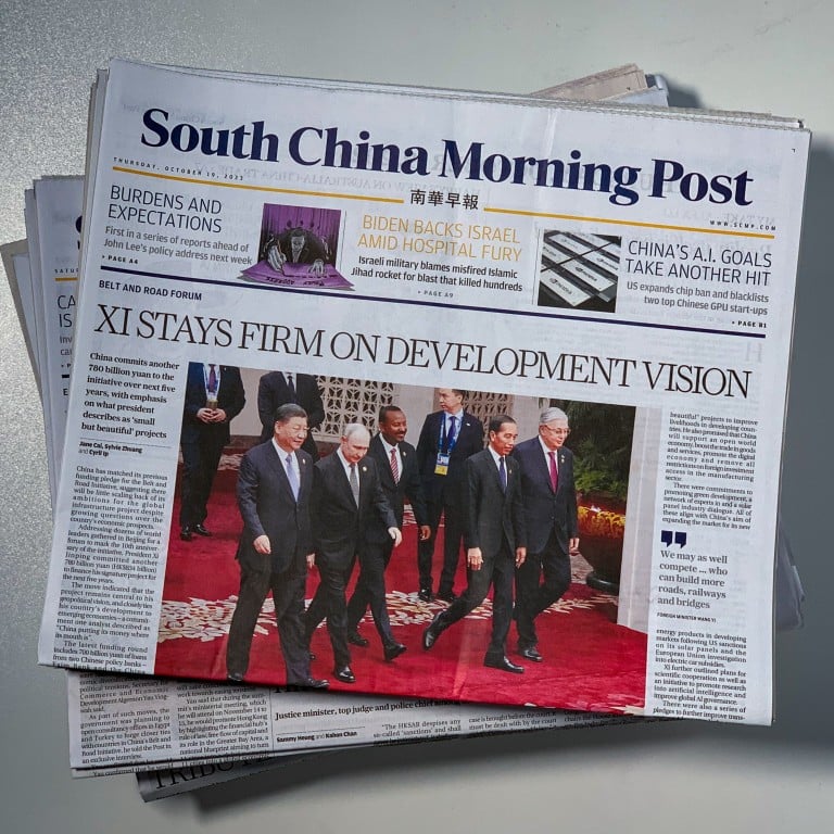 120 years of SCMP: where the only constant has been never-ending change ...