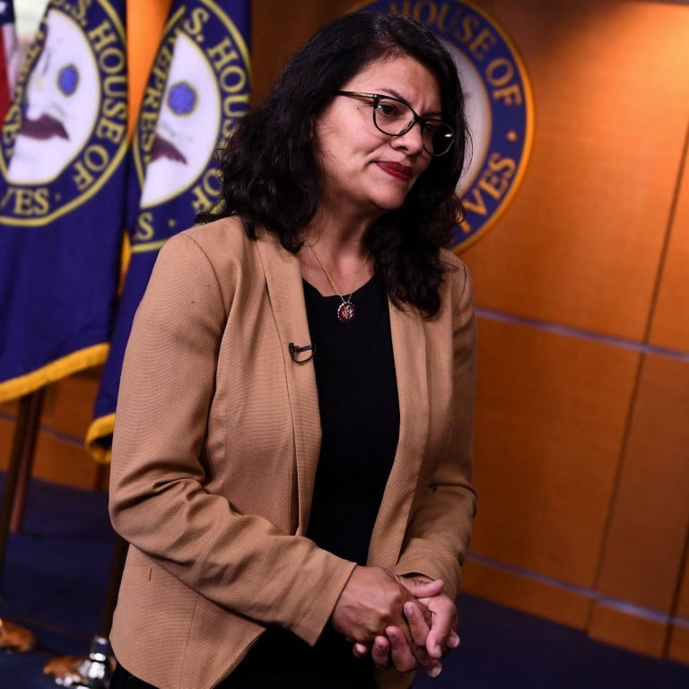 Mame Rashida Israel-Gaza war: US House censures Rashida Tlaib, lone Palestinian ...