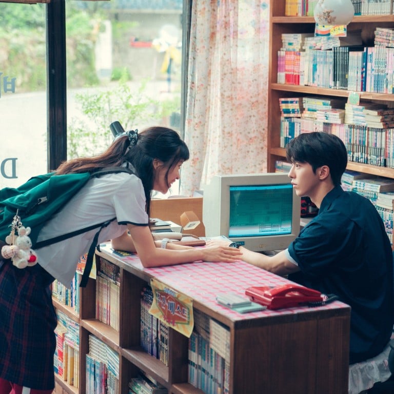 Korean Dramas