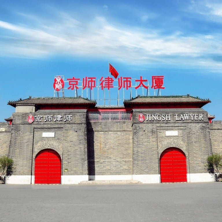 Chinese law company set to first to open branch in North Korea