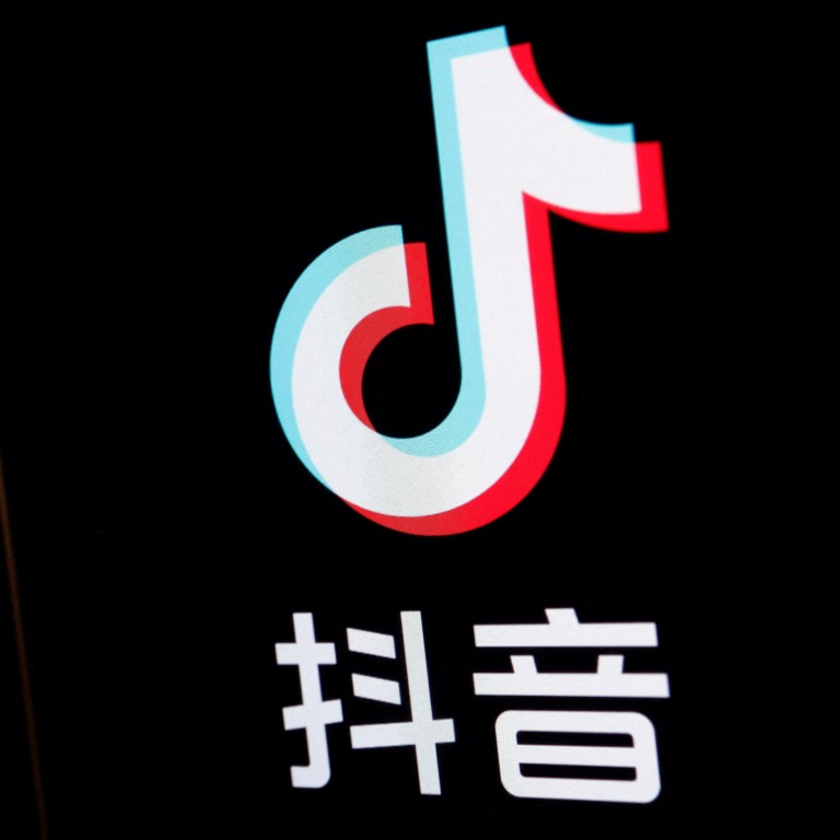 douyin, tiktok’s chinese version, tightens vetting of advertisers as beijing takes aim at booming short web drama market