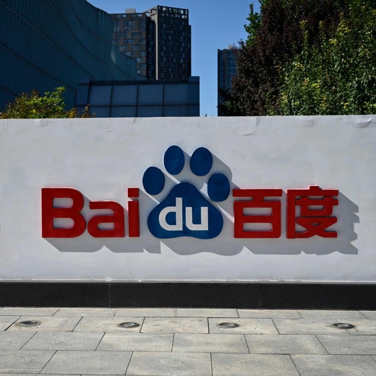 baidu forecasts ai revenue growth and limited short-term impact from us chip curbs