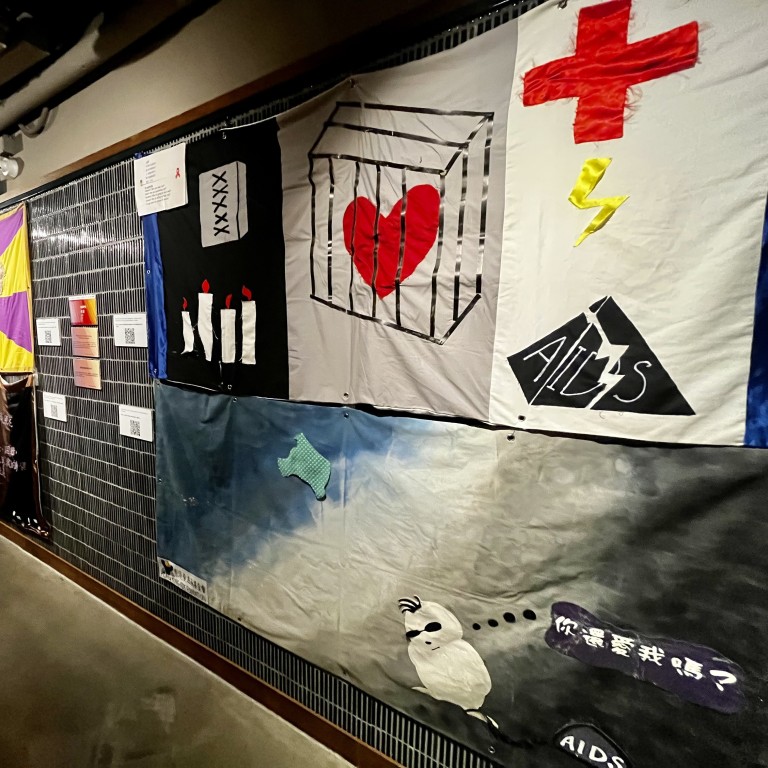 living with hiv/aids: hong kong quilt exhibit instils sense of connection among survivors, and helps battle stigma