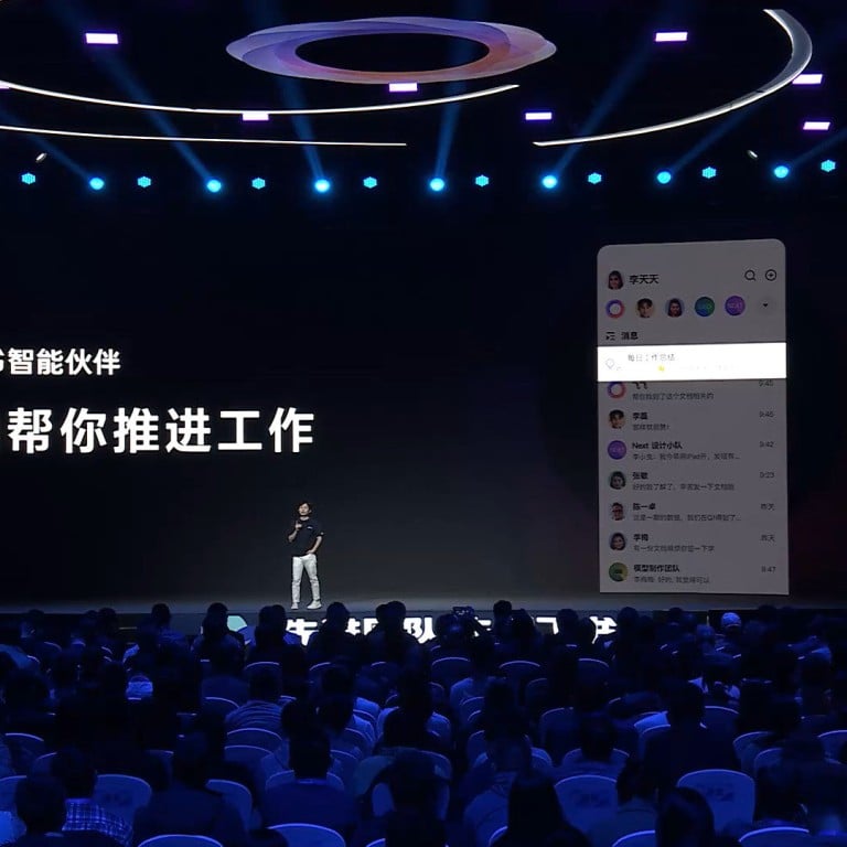 microsoft, bytedance adds ai assistant to office tool feishu, joining rivals tencent and alibaba in workplace chatbot race