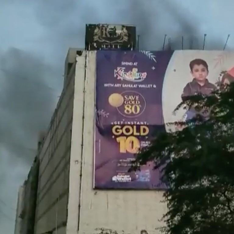 Pakistan shopping centre fire kills at least 9 in Karachi | South China  Morning Post