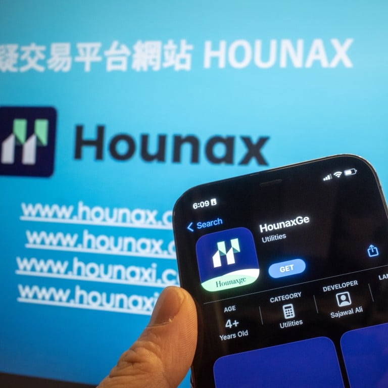 hong kong police vow to make arrests after hounax virtual asset trading platform allegedly tricks 131 people out of nearly hk$120 million