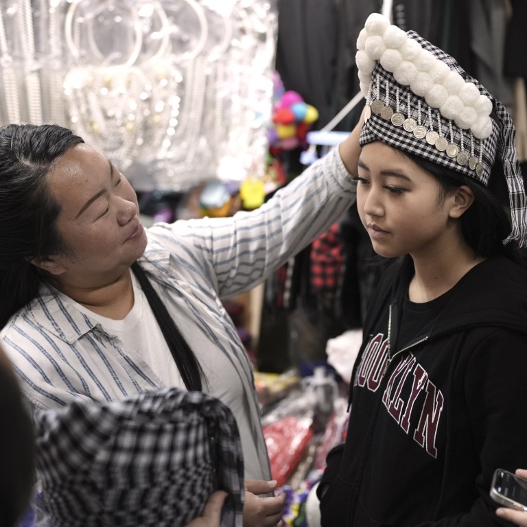 Hmong Spiritual New Year, Ap-lifestyles